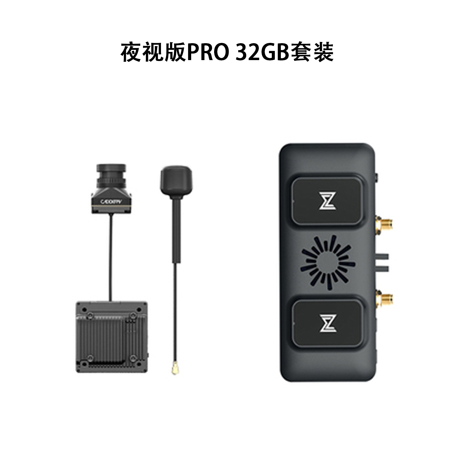 Walksnail Avatar HD VRX Receiv - Fpv Goggles Avatar Hd Receiver 评论和价格