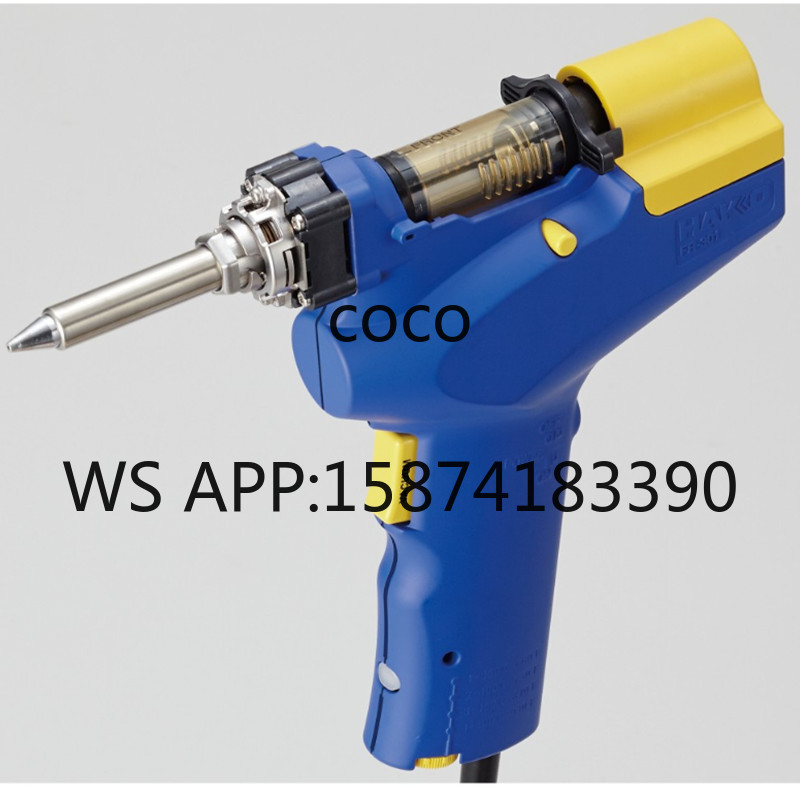 HAKKO FR-301 Desoldering Gun E - Desoldering Gun Vacuum Electric 评论和价格